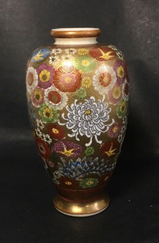 Antique Vintage Japanese Millefleur Porcelain Vase Meiji Signed 3