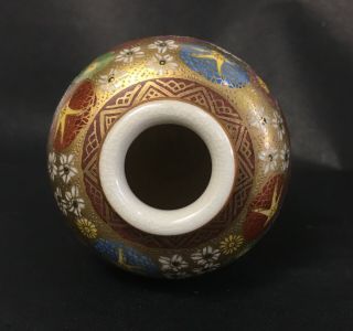 Antique Vintage Japanese Millefleur Porcelain Vase Meiji Signed 5