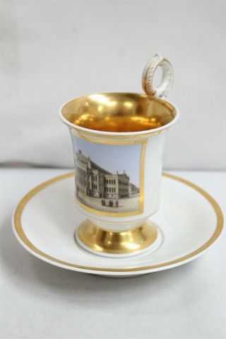 Antique Kpm Porcelain Gold Gilted Paris Style Handled Hand Painted Cup & Saucer