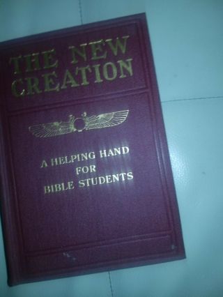 Antique 1920 The Creation A Helping Hand For Bible Students Religious Book