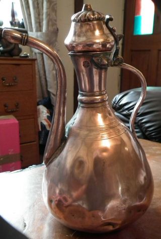 Large Antique Middle Eastern,  Islamic Copper,  Coffee Pot,  With Script.