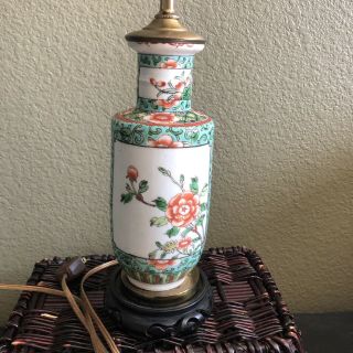 Vintage Chinese Famille Rose Vase Lamp