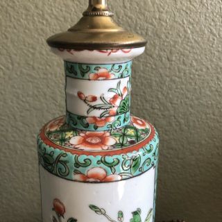 vintage chinese famille rose vase Lamp 3