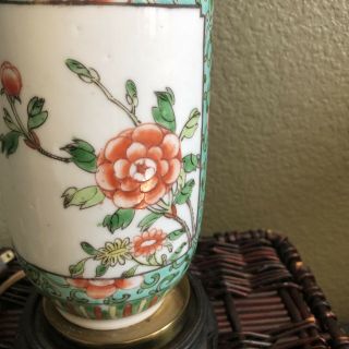 vintage chinese famille rose vase Lamp 4