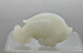 Magnificent Antique Chinese Hand Carved White Jade Stone Fish Sculpture C1920s