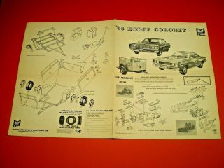 MPC 1968 Dodge Coronet R/T Model Car Instruction sheet L@@K 3