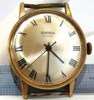 Vintage Mans Wrist Watch Sekonda Ussr 17 Jewels Watch Spares,
