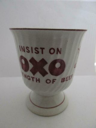 Bulls Head Ceramic China Oxo Advertising Antique 19th C Mug 9.  5x10.  5 Cm C1890