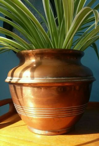 Vintage Copper Jardiniere Planter Plant Pot Cache Succulent Cacti Vase Mcm