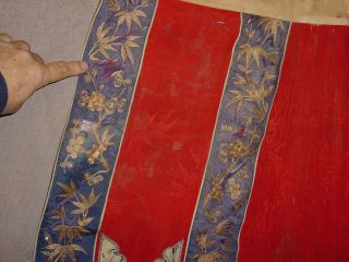WONDERFUL ANTIQUE CHINESE SILK AND GOLDBROCADE EMBROIDED SKIRT HG 4