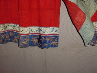 WONDERFUL ANTIQUE CHINESE SILK AND GOLDBROCADE EMBROIDED SKIRT HG 7