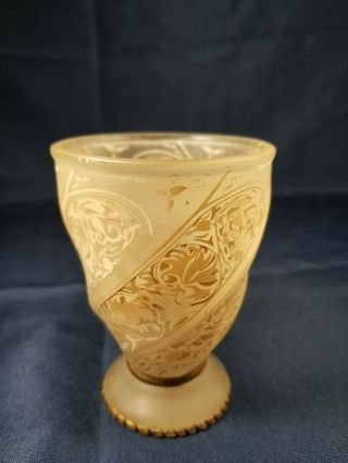 Antique Bohemian Art Noveau Alabaster Jar Vase 1800s 3