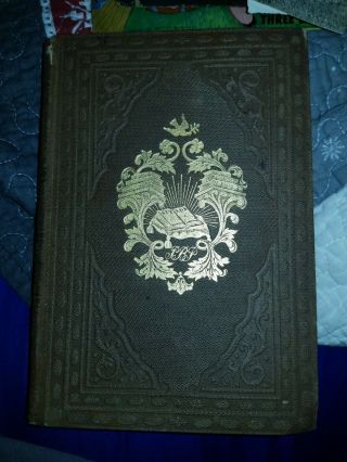 Antique Book The Giant Judge Or The Story Of Samson Rev.  W A Scott Dated Yr 1858