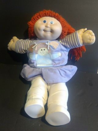 Vintage Cabbage Patch Kids Doll W/ Clothes Green Xavier Roberts Signature 1982