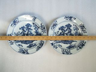 Chinese Ming Dynasty Yongle Mark Blue and White Porcelain Bowls 2