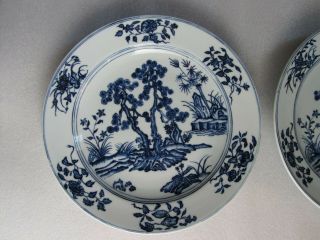 Chinese Ming Dynasty Yongle Mark Blue and White Porcelain Bowls 4
