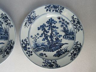 Chinese Ming Dynasty Yongle Mark Blue and White Porcelain Bowls 5