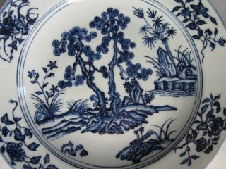 Chinese Ming Dynasty Yongle Mark Blue and White Porcelain Bowls 7