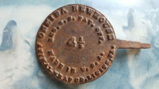 Vintage Antique Newhouse 4 1/2 Wolf Trap Pan,  Raised Lettering,