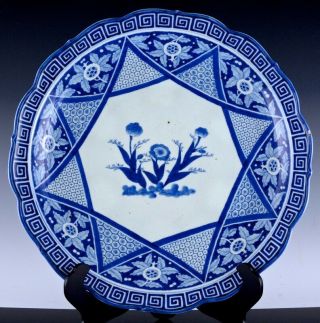 V.  Large 19thc Japanese Meiji Period Blue White Arita Imari Scenic Charger Plate