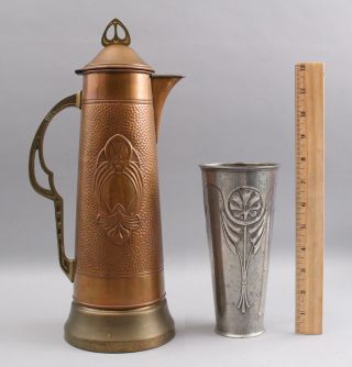 Antique Secessionist Brass & Hammered Copper Wine Pitcher,  Nickel Vase,  Nr