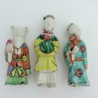 Set Of Three Chinese Famille Rose Porcelain Figures Of Immortals,  18th Century