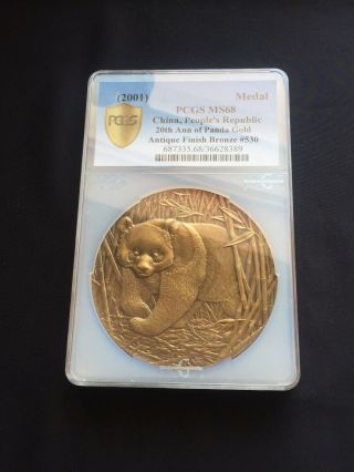 2001 China 20th Ann.  Panda Antique Finish Bronze Kilo Medal Pcgs Ms68