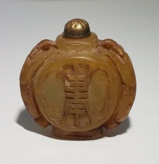 Antique Chinese Jade Snuff Bottle Carved Buddha 19th Century Qing Dynasty 2