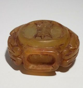 Antique Chinese Jade Snuff Bottle Carved Buddha 19th Century Qing Dynasty 8