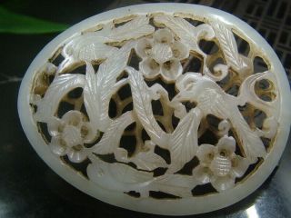 Chinese Antique Celadon Nephrite Hetian - Jade Monkey Aquarius Pendan4
