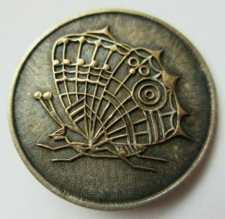 Wonderful Large Antique Vtg Victorian Metal Picture Button Butterfly Insect (d)