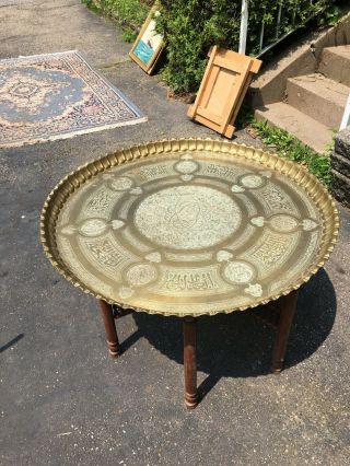 Moroccan Brass Table