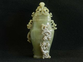 Antique 19th/20th Century Chinese Dragons Carved 2 Colour Green Jade Urn Vase.