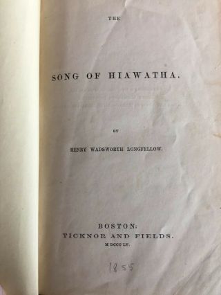 Antique The Song Of Hiawatha by Henry Wadsworth Longfellow 1855 1st Edition 4