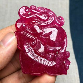 Chinese Collectible Red Jadeite Jade Fortune Pi Xiu & Ruyi Rare Handwork Pendant