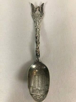 Collectible Landmark Sterling Silver (chicago Masonic Temple) Souvenir Spoon
