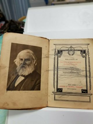 Vintage Antique Late 1800 ' s Book 