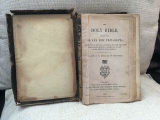 1885 Antique Holy Bible - Old & Testaments Oxford University Press.