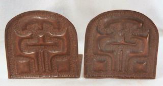 Antique Arts Crafts Mission Period Era Hammered Copper Bookends