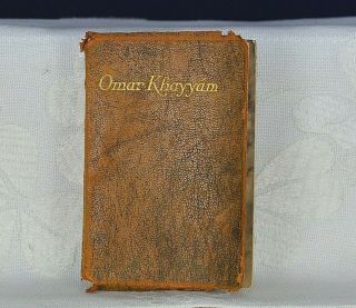 Old Leather Pocket Book Rubáiyát Of Omar Khayyam Antique Persian Poems Verses