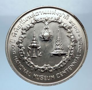 1974 Be2517 Thailand Rama Ix National Museum Antique Silver 50 Baht Coin I72412