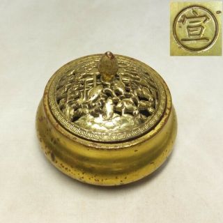 A559: Chinese Incense Burner Of Tatsy Copper Ware With Good Work And Signature