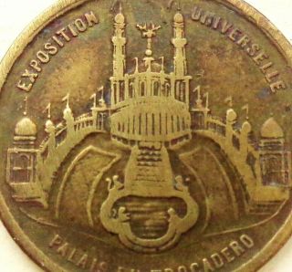 Antique Medal Of 1878 Universal Expo Of Paris - Trocadero Palace
