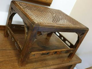 Antique Chinese Style Mahogany Victorian Foot Stool