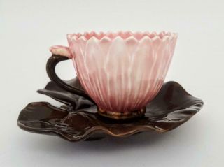 Rare Antique Art Nouveau Zsolnay Pecs Majolica Lotus Flower Cup & Saucer 1880 1 2