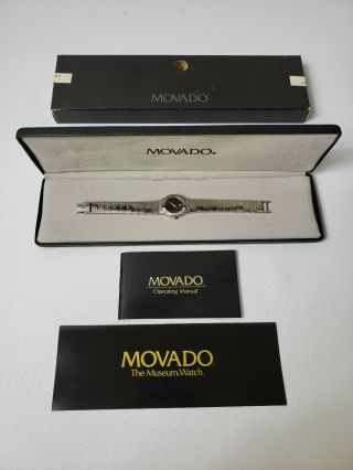 Movado Museum 86 - A1 - 836k Stainless Steel Black Dial Vintage Quartz Womens Watch