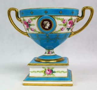 Antique Minton Pedestal Urn / Vase English Porcelain 19th Century Turquoise