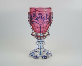 Antique 19thc.  Ruby & Blue Flashed Cut Glass Goblet.  Bohemian German Austrian ?