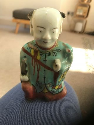 Antique Chinese Famille Rose Chinese Emperor,  Urn To His Back