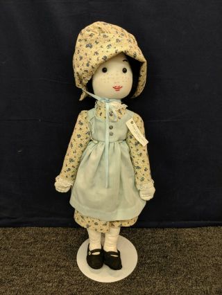 Holly Hobbie Doll 21 " Girl Stuff Toy Cloth Rag Vintage Dress Friend Dolly Dollie